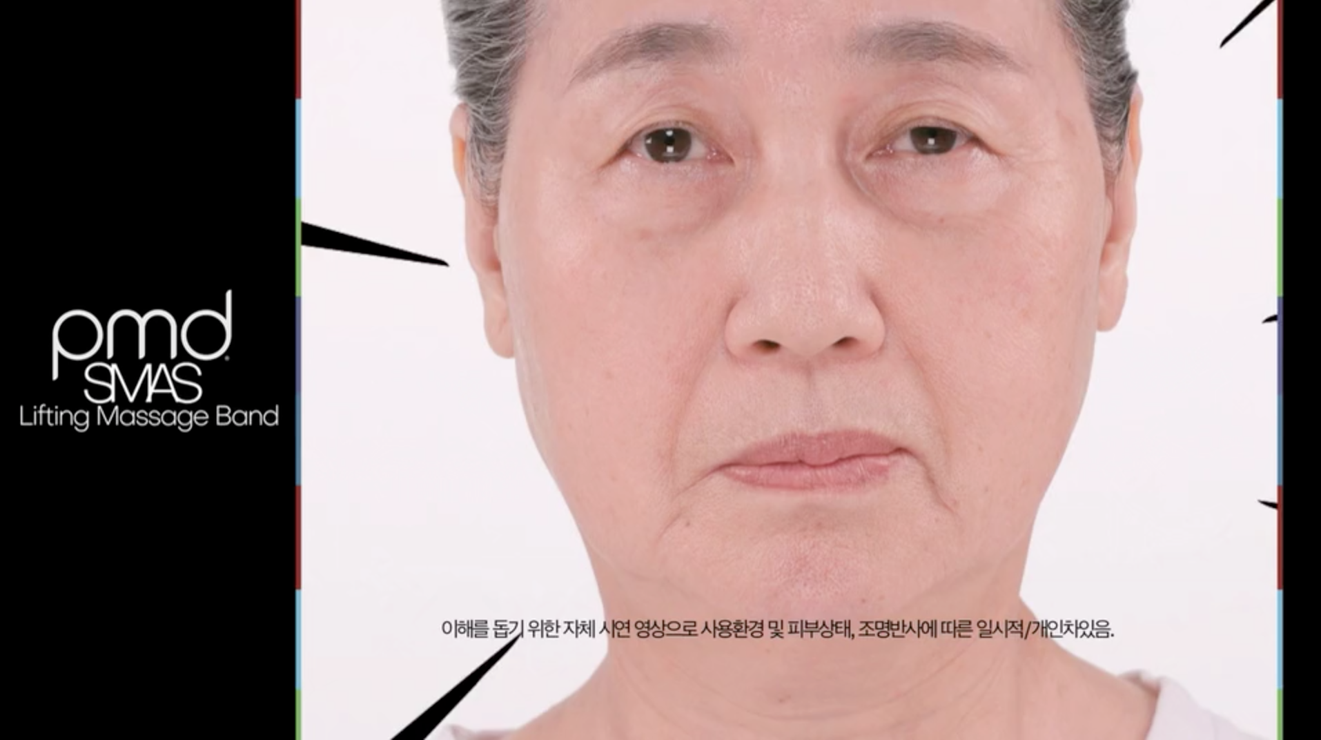 Carica video: 